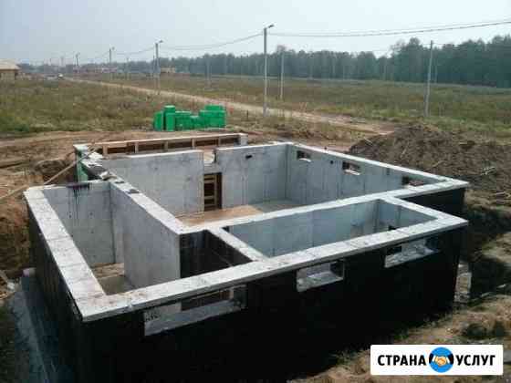 Фундамент,монолитные работы Пермь