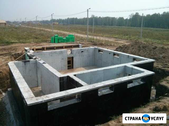 Фундамент,монолитные работы Пермь - изображение 1