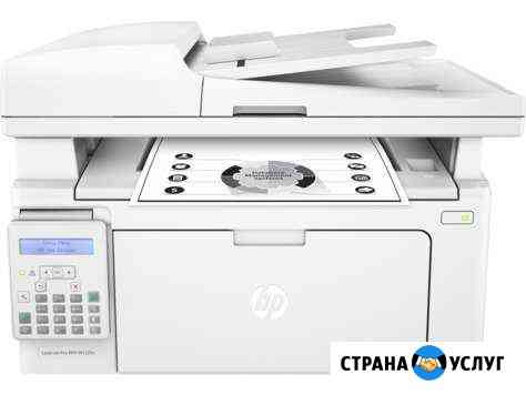 Заправка картриджей Hewlett Packard Москва