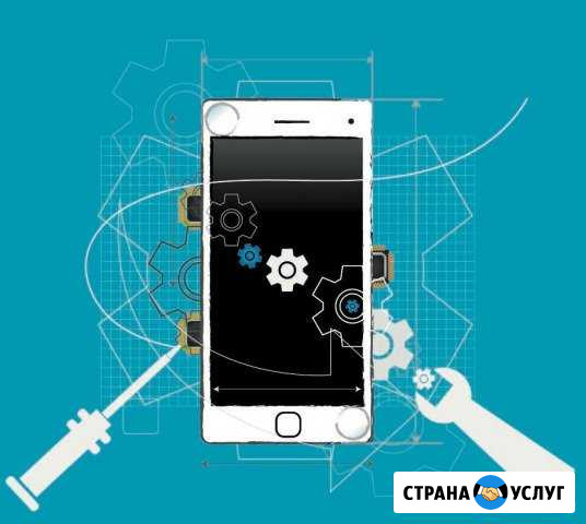 Ремонт смартфонов, планшетов, ноутбуков Рязань - изображение 1