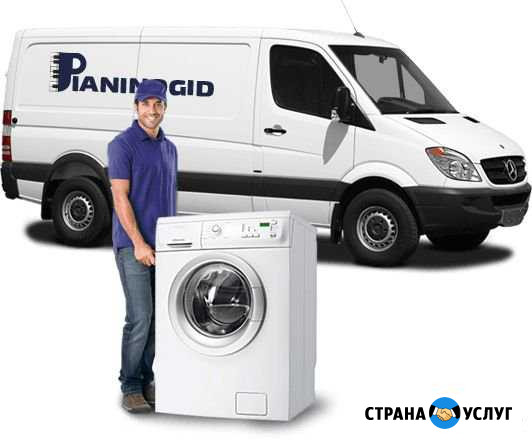Газель крепкие грузчики переезды вывоз мусора хлам Краснодар - изображение 1