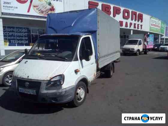 Грузовые перевозки на авто от 1,5т до 8т Брянск