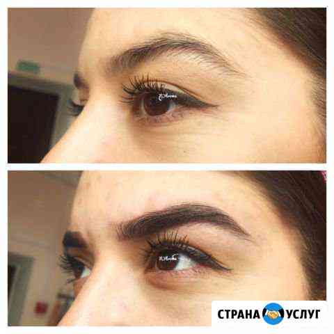 Коррекция и окрашивание бровей Тула