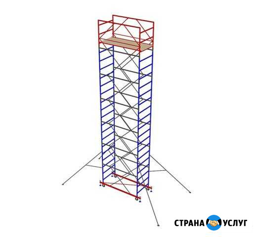 Вышка тура Аренда Строительные леса Москва - изображение 1