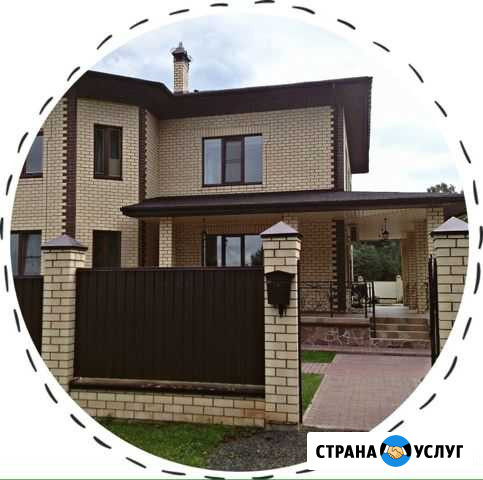 Строительство Каменщики Вологда Череповец Вологда - изображение 1