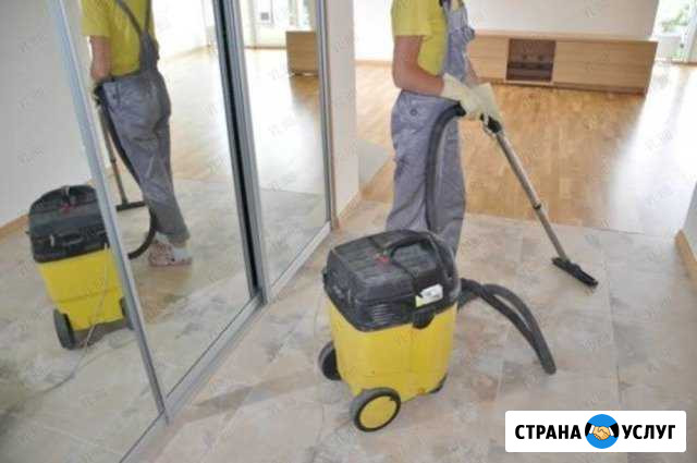 Уборка после ремонта Самара - изображение 1