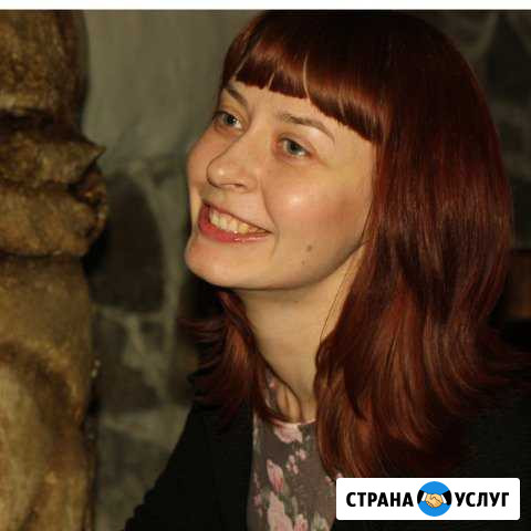 Репетитор по английскому языку.В паре цена пополам Новосибирск - изображение 1