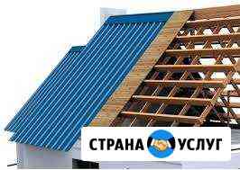 Монтажные работы Новокузнецк