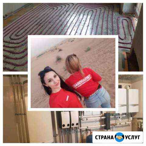 Монтаж отопления в Краснодаре Краснодар