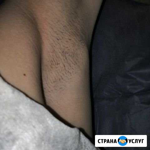 Шугаринг Череповец - изображение 1