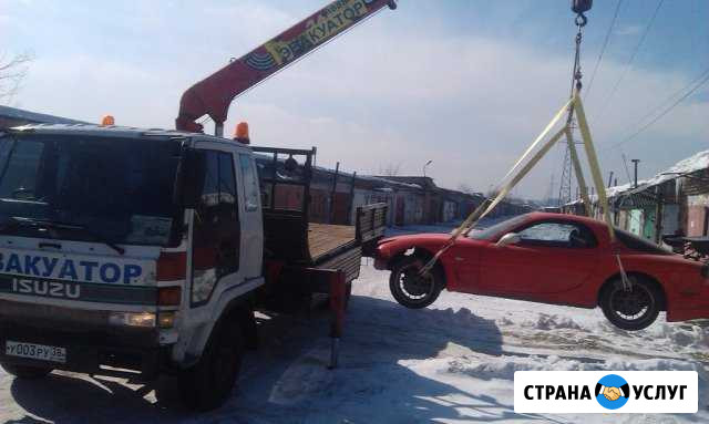 Эвакуатор.Кран-Борт. Круглосуточно Ангарск - изображение 1