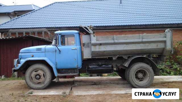 Вывоз мусора,лома,мебели,хлама,строит мусора Аксай - изображение 1