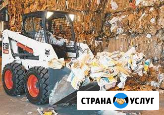 Мини погрузчик Bob cat Магнитогорск - изображение 1