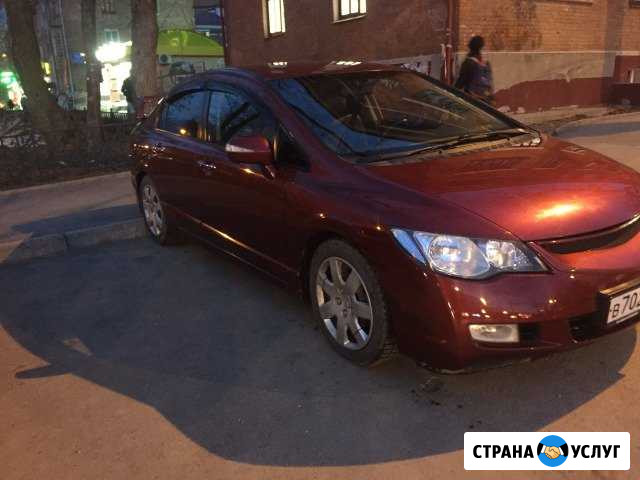 Аренда авто Пермь - изображение 1