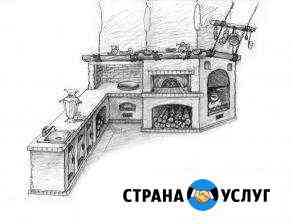 Печник. Камины печи под казан барбекю. Облицовка Актаныш