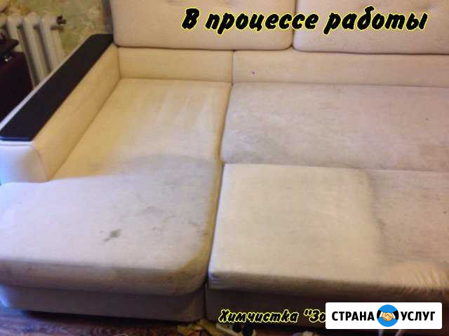 Химчистка мебели В Тамбове Тамбов - изображение 1