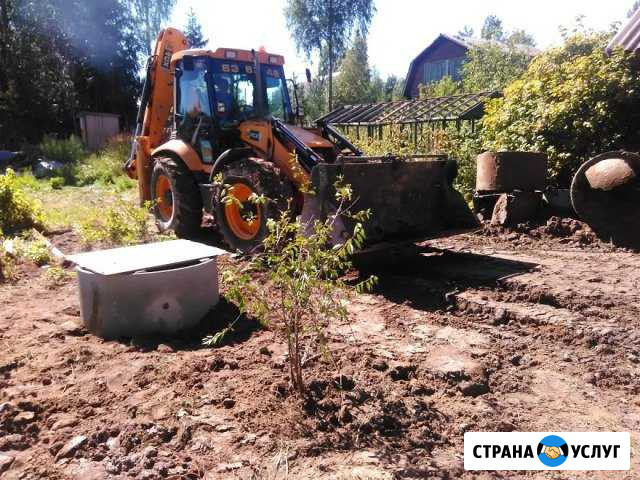 Экскаватор-погрузчик Хутор -Деревянное Петрозаводск - изображение 1