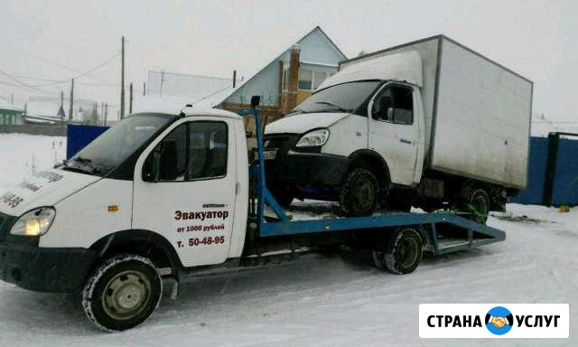 Эвакуатор Омск - изображение 1