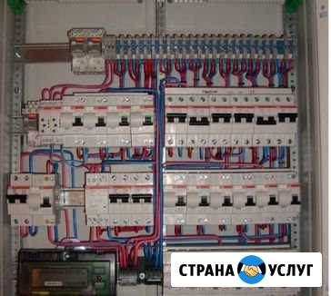 Электромонтёр Белоярский - изображение 1