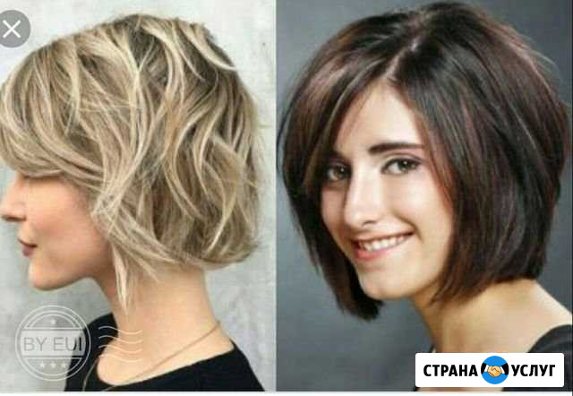 Парикмахерские услуги Ливны - изображение 1