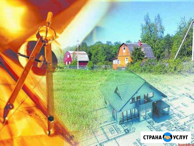 Кадастровый инженер Солнечногорск - изображение 1