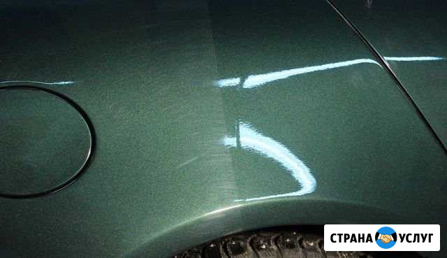 Профессиональная Полировка автомобиля Челябинск - изображение 1