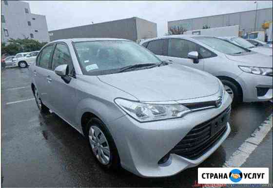 Аренда toyoya corolla axio Владивосток