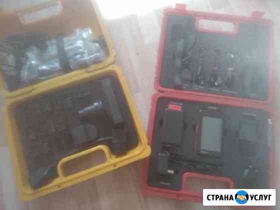 Компьютерная диагностика авто Краснодар