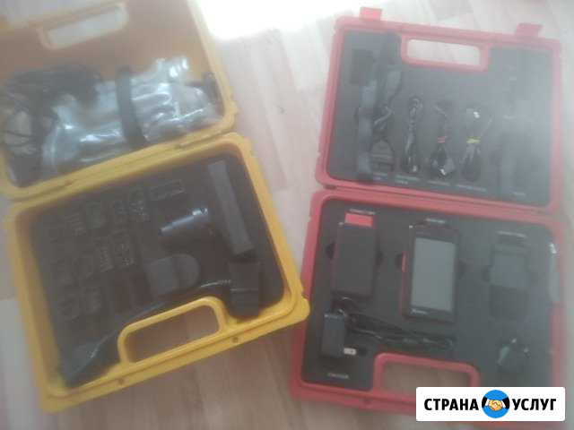 Компьютерная диагностика авто Краснодар - изображение 1