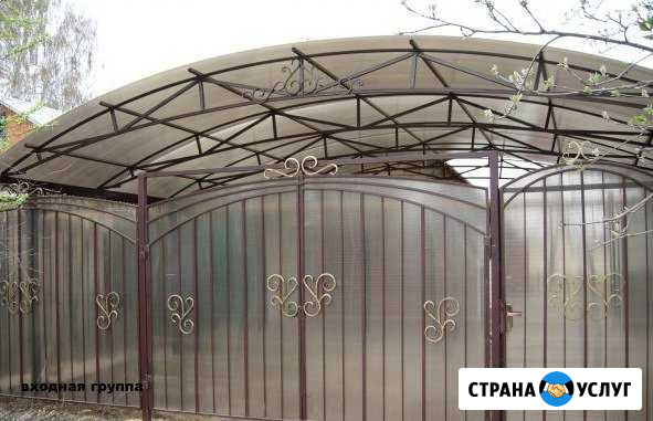 Профлист-Штакетник-Сетка-3D ограждения Великие Луки - изображение 1