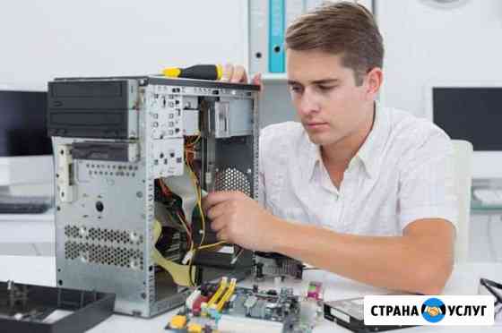 Ремонт компьютеров и ноутбуков с выездом на дом Тольятти