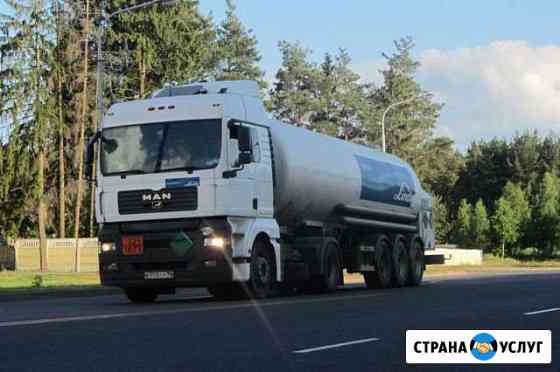 Грузоперевозки Санкт-Петербург