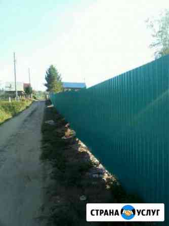 Забор из профлиста без покраски каркаса Иркутск