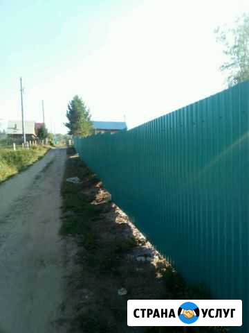 Забор из профлиста без покраски каркаса Иркутск - изображение 1