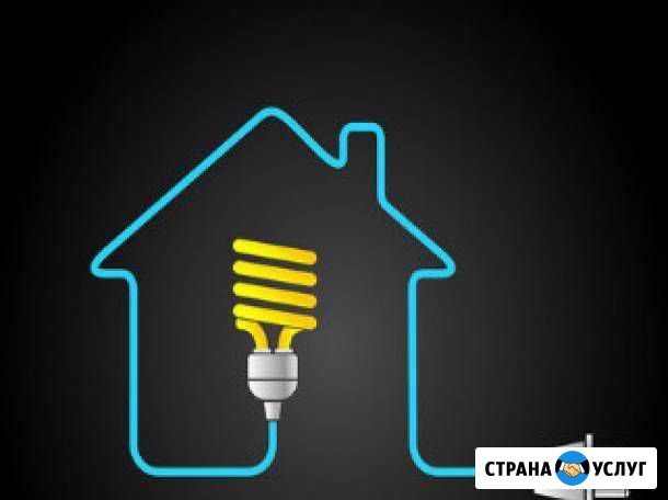 Электромонтаж Мелеуз - изображение 1