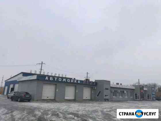 Автомойка Волгоград