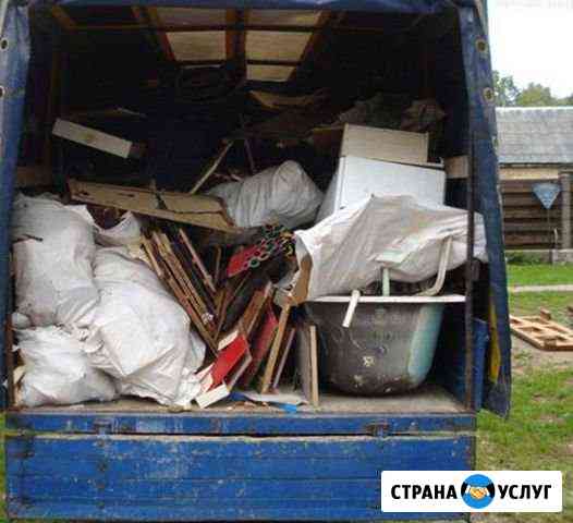 Вывоз мусора Санкт-Петербург