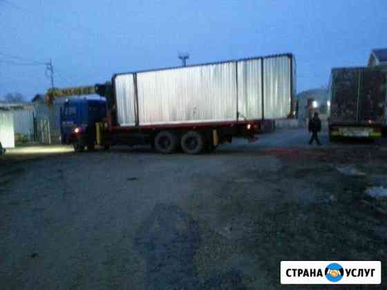 Перевозка негабарита, стрела 7.5 тонн Екатеринбург
