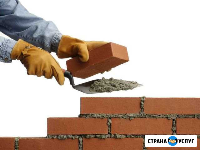 Каменщик Сарапул - изображение 1