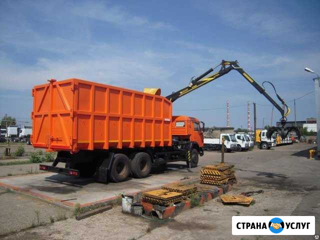 Услуги ломовоза с манипулятором Воронеж - изображение 1