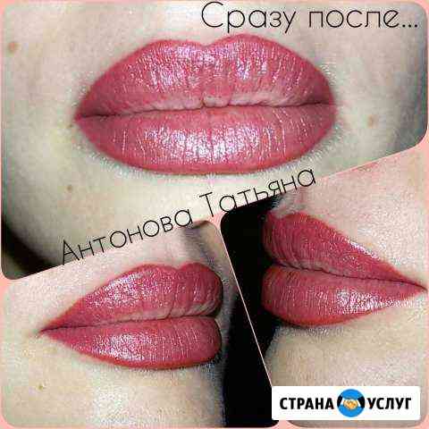 Татуаж PRO Ростов-на-Дону