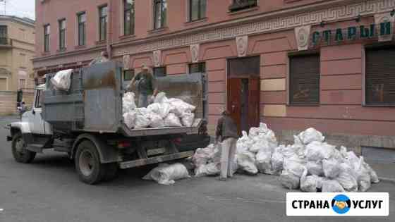 Вывоз мусора-землекопы-разнорабочие Ярославль