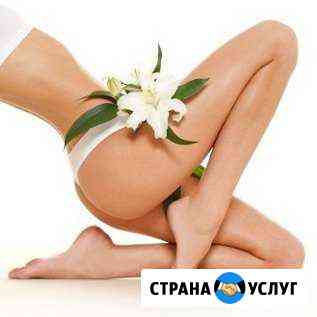 Депиляция горячим воском Сургут