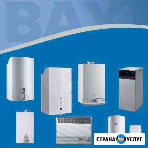 Ремонт и обслуживание газовых котлов колонок плит Ульяновск