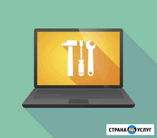 Установка Windows Ремонт ноутбуков на дому Махачкала