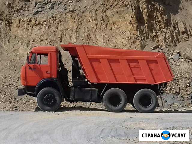 Грузаперевозки Орск - изображение 1