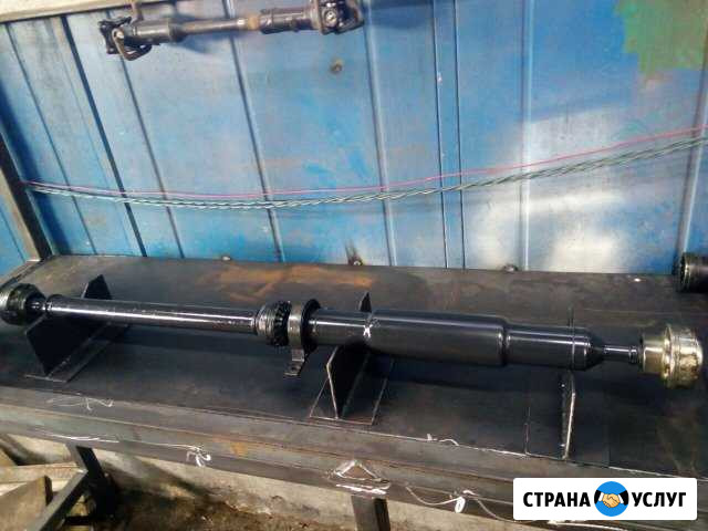 Ремонт и балансировка Карданных валов всех видов Мытищи - изображение 1