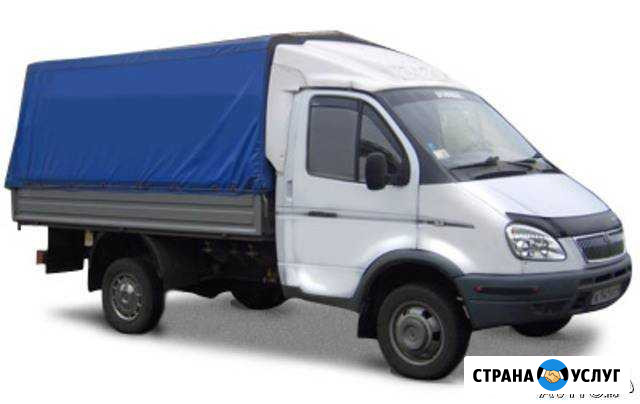 Газель, перевозки Москва - изображение 1