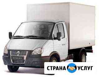 Грузоперевозки по области Таганрог