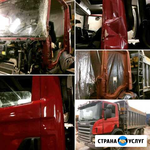 Покраска и ремонт грузовиков спецтехники, пескостр Санкт-Петербург - изображение 1